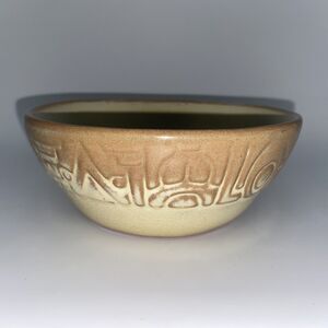 Vtg Frankoma Pottery Maya-Aztec Soup Bowl Woodland Moss Glaze